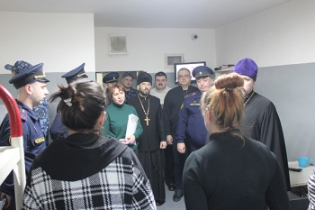 ����� ��� �������� ����-3 � �. �������