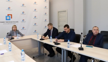 ����� ��� ������� ����� �� 2025 ��� � �������� ����� �� 2026 ���